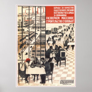USSR sovjet - facklig propaganda 1932 Poster