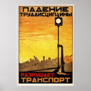 USSR sovjet - järnväg för union 1931 Poster