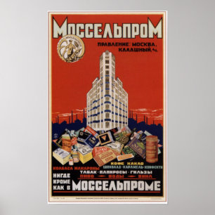 USSR sovjetisk dryck och mat som annonserar 1926 Poster