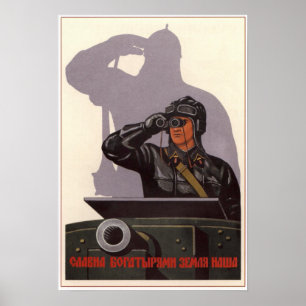 USSR sovjetisk röd armé 1941 Poster