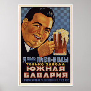 USSR sovjetisk södra Bayern öl som annonserar 1928 Poster