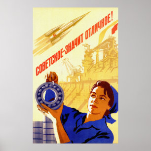 USSR Space-program Poster