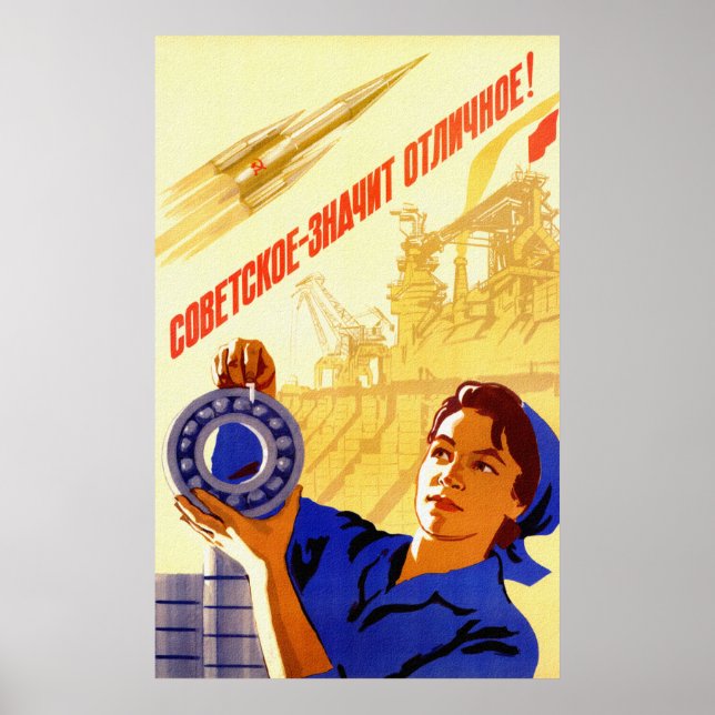 USSR Space-program Poster (Framsidan)