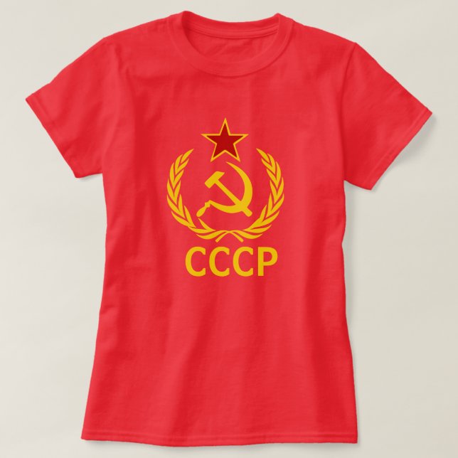USSR T SHIRT (Design framsida)