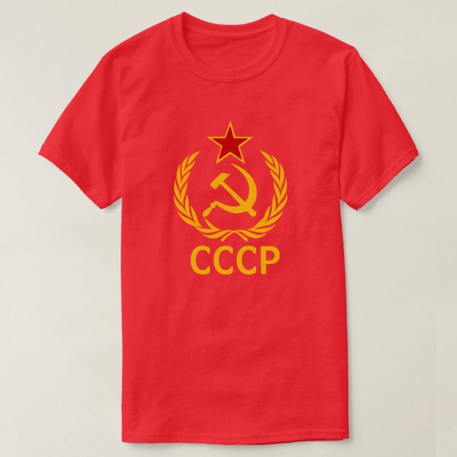 USSR T SHIRT (Design framsida)