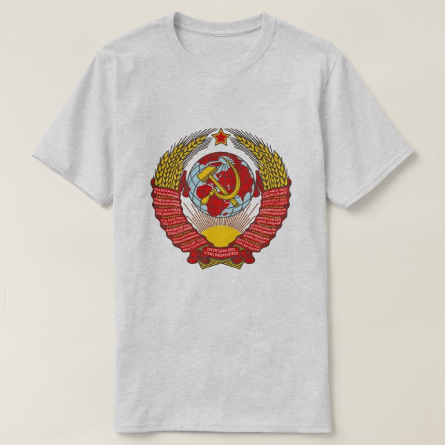 USSR T SHIRT (Design framsida)