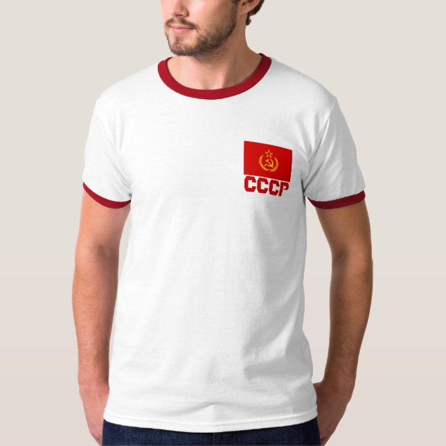 USSR TEE (Framsida)