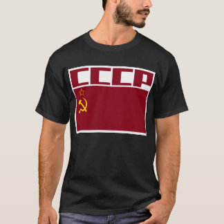 USSR utrymme lappar T-shirt