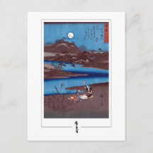 Utagawa Hiroshige #100-2 - Finkonstkort