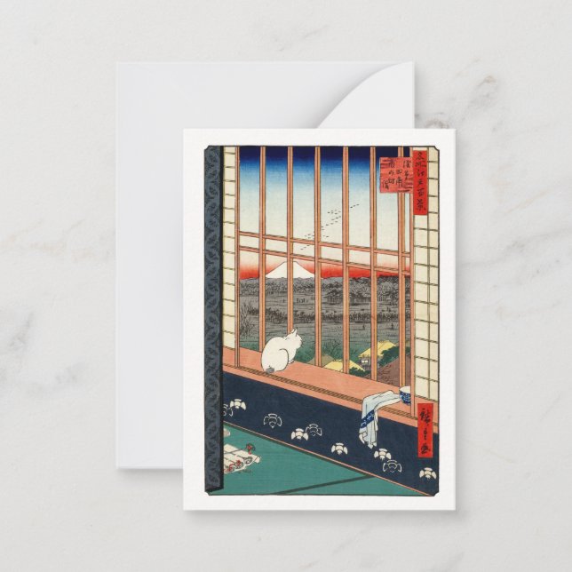 Utagawa Hiroshige - Asakusa Ris fält Anteckningskort (Framsida)