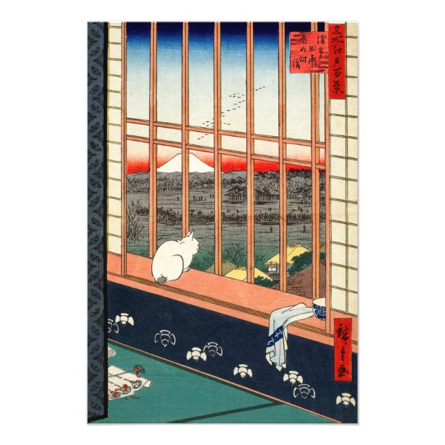 Utagawa Hiroshige - Asakusa Ris fält Fototryck (Framsidan)