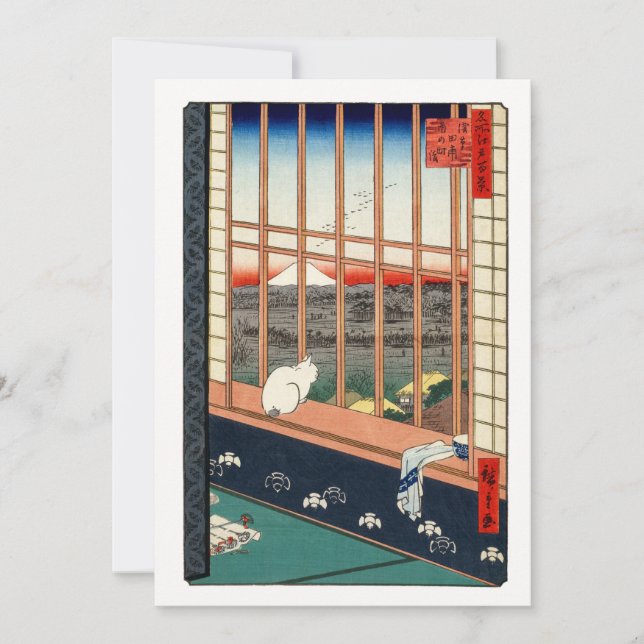 Utagawa Hiroshige - Asakusa Ris fält Tack Kort (Framsida)