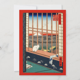 Utagawa Hiroshige - Asakusa Ris fält Tack Kort