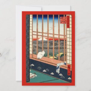 Utagawa Hiroshige - Asakusa Ris fält Tack Kort
