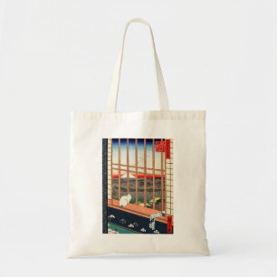 Utagawa Hiroshige - Asakusa Ris fält Tygkasse