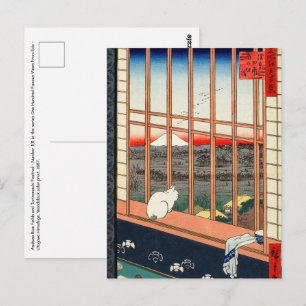 Utagawa Hiroshige - Asakusa Ris fält Vykort