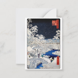 Utagawa Hiroshige - Drum Bridge vid Meguro Anteckningskort