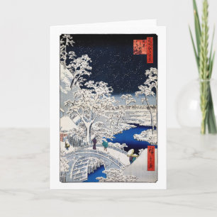 Utagawa Hiroshige - Drum Bridge vid Meguro Kort
