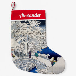 Utagawa Hiroshige - Drum Bridge vid Meguro Liten Julstrumpa