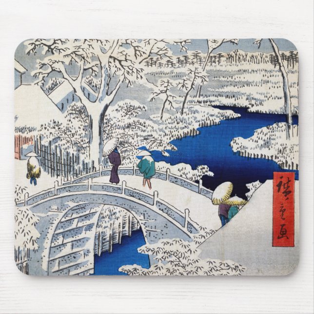 Utagawa Hiroshige - Drum Bridge vid Meguro Musmatta (Framsidan)