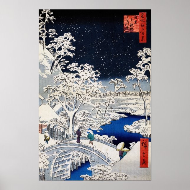 Utagawa Hiroshige - Drum Bridge vid Meguro Poster (Framsidan)