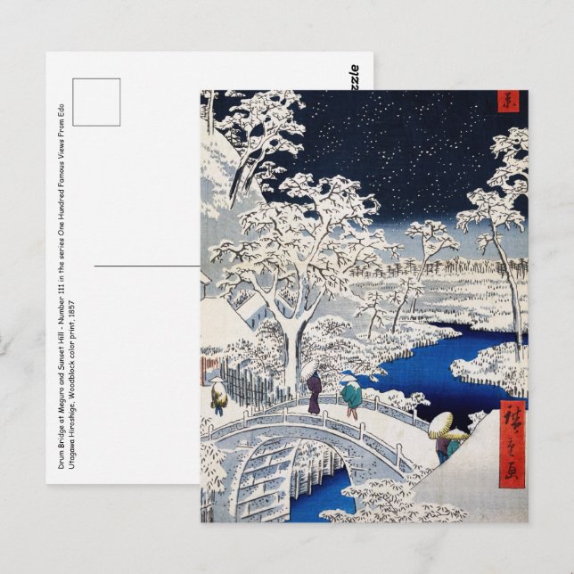 Utagawa Hiroshige - Drum Bridge vid Meguro Vykort (Fram/baksida)