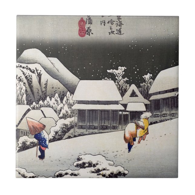 Utagawa Hiroshige - Evening Snö vid Kanbara Kakelplatta (Framsidan)