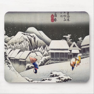 Utagawa Hiroshige - Evening Snö vid Kanbara Musmatta