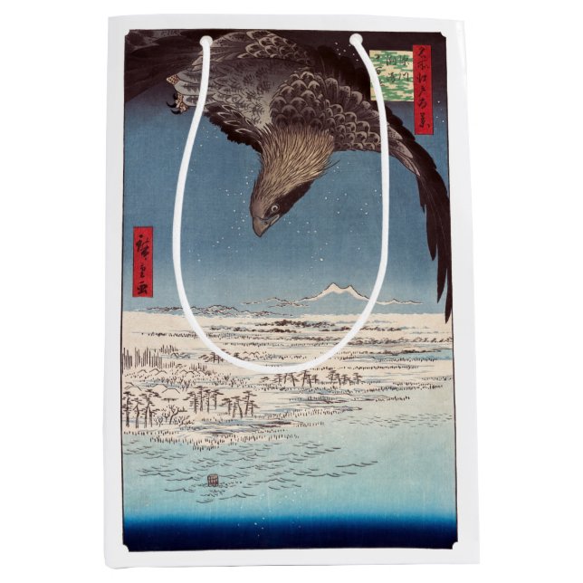 Utagawa Hiroshige - Fukagawa Susaki och Jumantsubo (Framsidan)