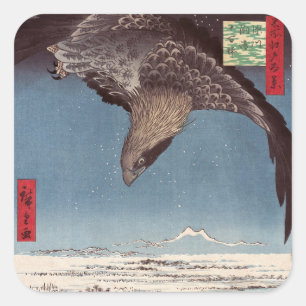 Utagawa Hiroshige - Fukagawa Susaki och Jumantsubo Fyrkantigt Klistermärke