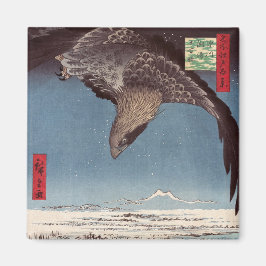Utagawa Hiroshige - Fukagawa Susaki och Jumantsubo Magnet