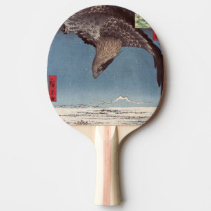 Utagawa Hiroshige - Fukagawa Susaki och Jumantsubo Pingisracket