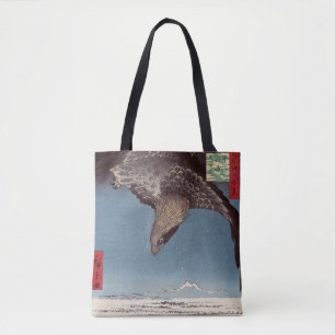 Utagawa Hiroshige - Fukagawa Susaki och Jumantsubo Tygkasse