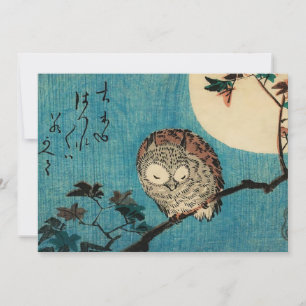 Utagawa Hiroshige - Hornuggla på lönngren Inbjudningar