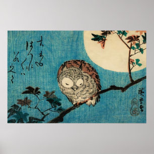 Utagawa Hiroshige - Hornuggla på lönngren Poster