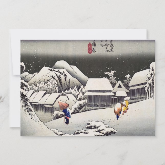 Utagawa Hiroshige - Kvällssnö vid Kanbara Inbjudningar (Framsida)