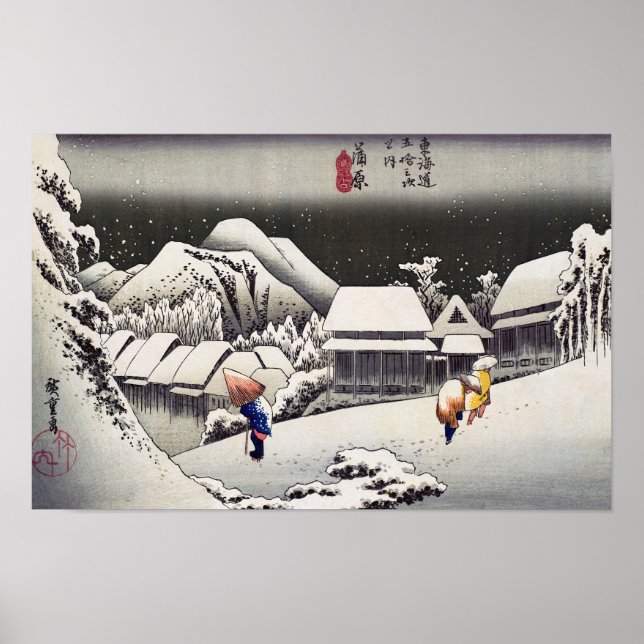 Utagawa Hiroshige - Kvällssnö vid Kanbara Poster (Framsidan)
