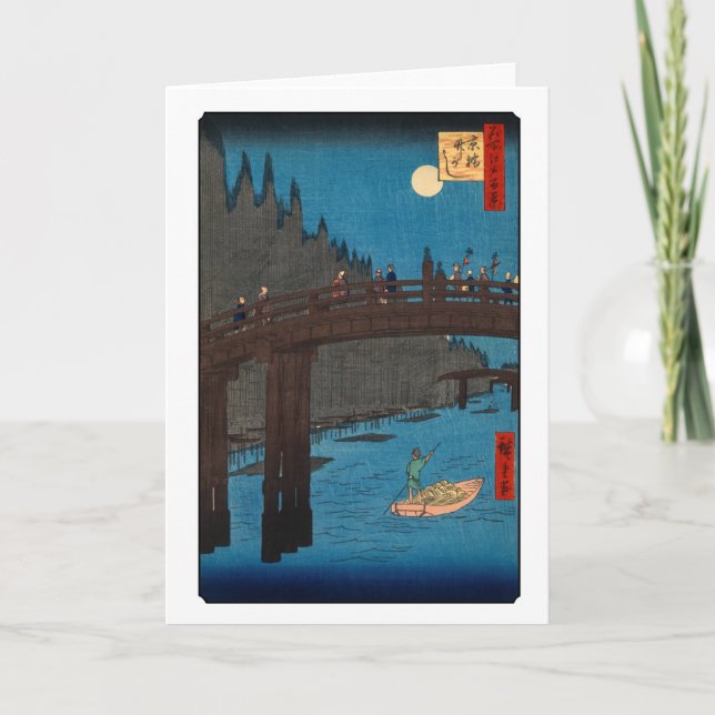Utagawa Hiroshige - Kyoto Bridge av Moonlight Kort (Framsida)