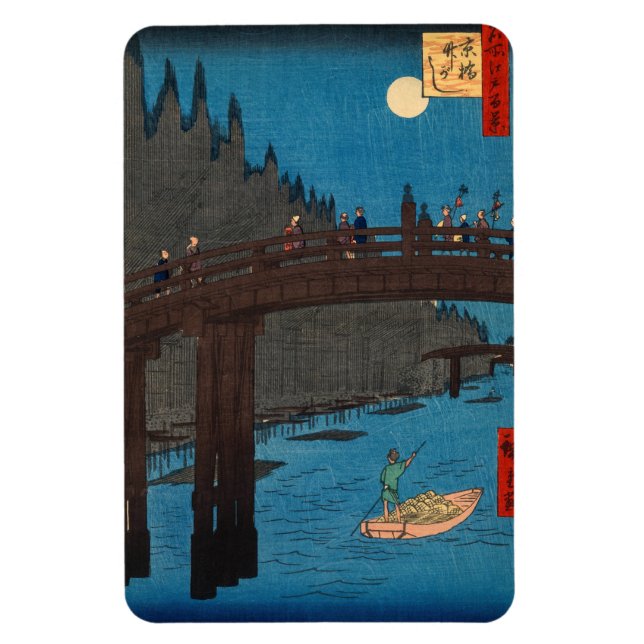 Utagawa Hiroshige - Kyoto Bridge av Moonlight Magnet (Vertikal)