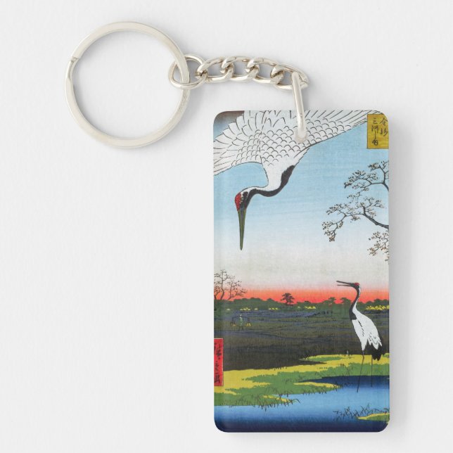 Utagawa Hiroshige - Minowa, Kanasugi, Mikawashima (Framsidan)