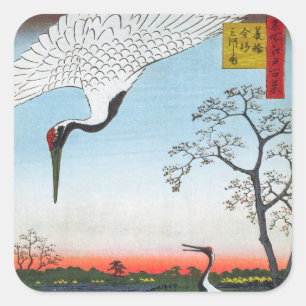 Utagawa Hiroshige - Minowa, Kanasugi, Mikawashima Fyrkantigt Klistermärke