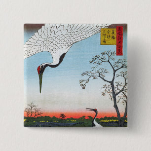 Utagawa Hiroshige - Minowa, Kanasugi, Mikawashima Knapp