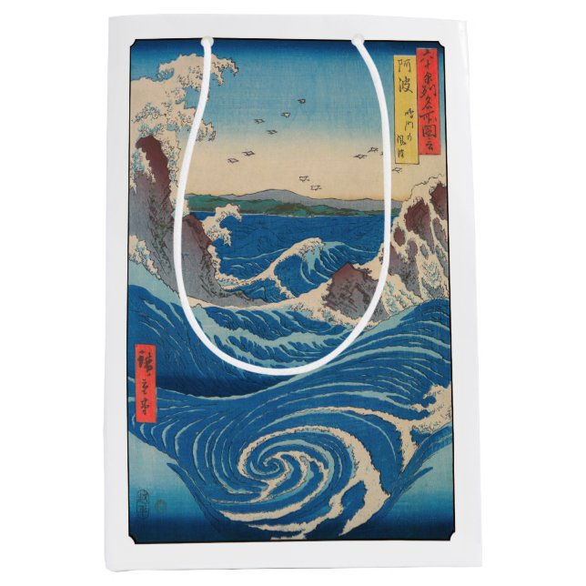 Utagawa Hiroshige - Naruto Whirlpool, Awa-provinse (Framsidan)