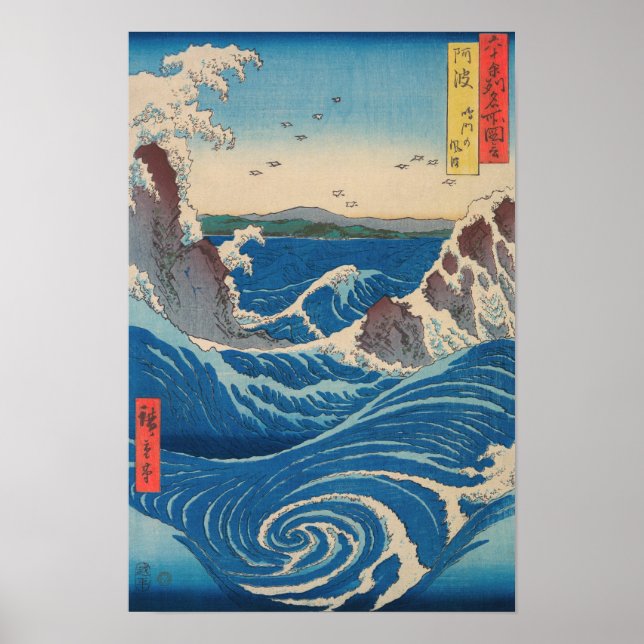 Utagawa Hiroshige - Naruto Whirlpool, Awa-provinse Poster (Framsidan)