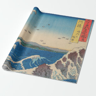 Utagawa Hiroshige - Naruto Whirlpool, Awa-provinse Presentpapper