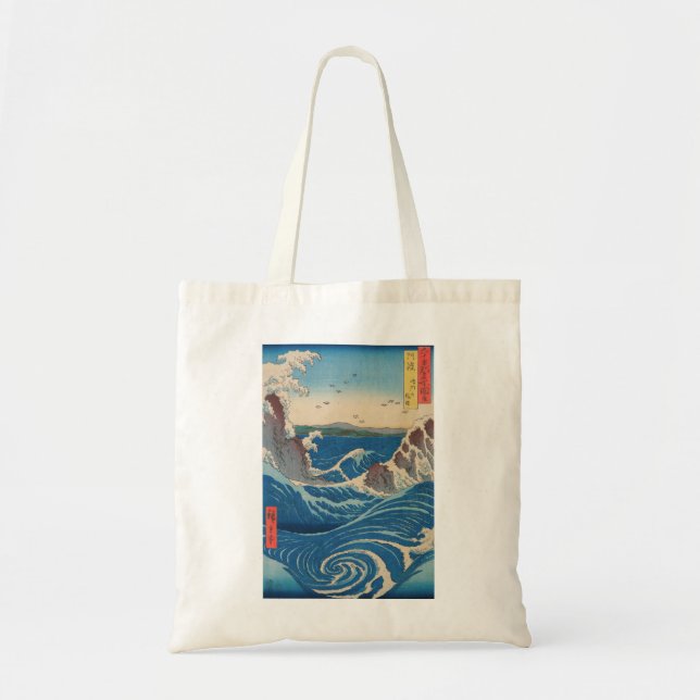 Utagawa Hiroshige - Naruto Whirlpool, Awa-provinse Tygkasse (Framsidan)