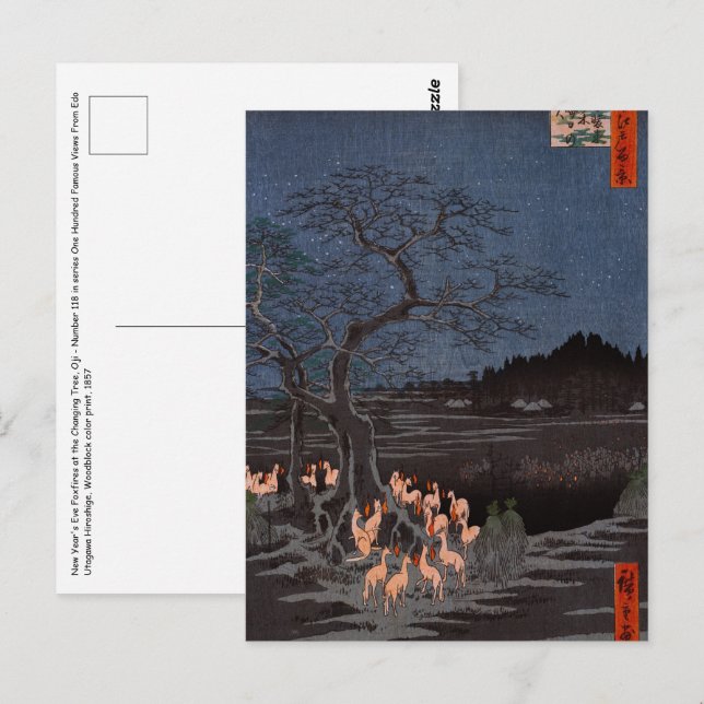 Utagawa Hiroshige - Nyårsafton Foxfire Vykort (Fram/baksida)