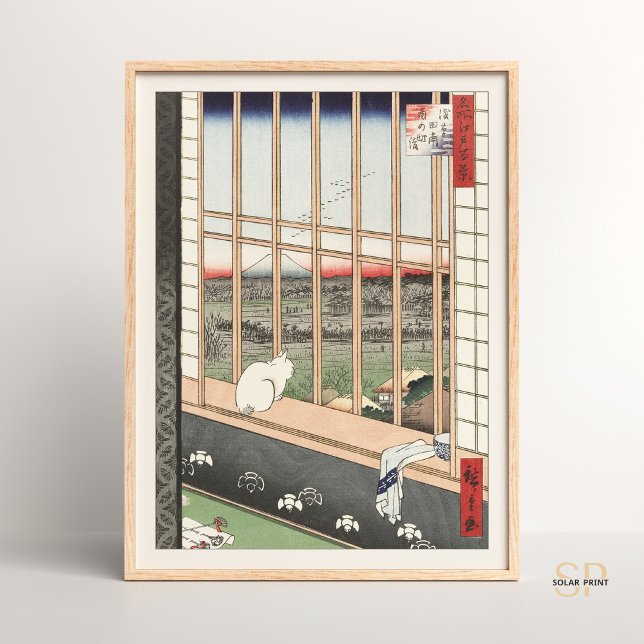 Utagawa Hiroshige Ris Fält på Asakusa japanska Poster (Skapare uppladdad)
