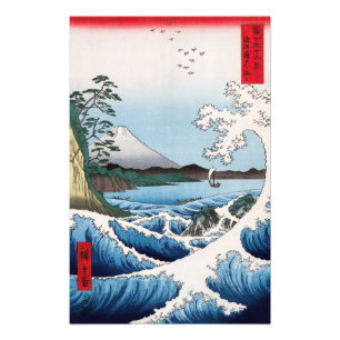 Utagawa Hiroshige - Sea off Satta, Suruga Province Fototryck