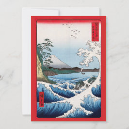 Utagawa Hiroshige - Sea off Satta, Suruga Province Tack Kort